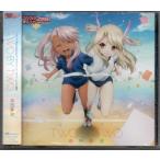 幸田夢波 TWO BY TWO 幸田夢波 TWO BY TWO