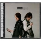 神谷浩史+小野大輔 Dear Girlは眠らない 神谷浩史+小野大輔 Dear Girlは眠らない