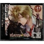 星座彼氏シリーズVol.11『Starry☆Sky~Scorpio~』 神谷浩史 /yga33-082 星座彼氏シリーズVol.11『Starry☆Sky~Scorpio~』 神谷浩史 /yga33-082