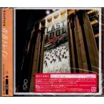 ラストアイドル 青春トレイン Web盤 新古品未開封 /yg