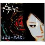 KOTOKO UZU-MAKI(初回限定盤)(DVD付)  ))yga72-003
