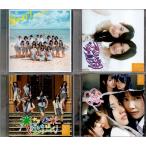 SKE48 CD4点セット ym252