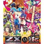 【新品】【TTBX】Z/X -Zillions of enemy X- EXパック 日本一ソフトウェア[お取寄せ品]