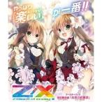 【01/31発売★予約】【新品】【TTBX】Z/X ゼクス -Zillions of enemy X- B27 誓約舞装編 未来の叙事詩[予約品]