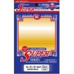 Yahoo! Yahoo!ショッピング(ヤフー ショッピング)[100円便OK]【新品】【TTAC】KMC カードバリアー スーパーゴールド