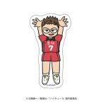 [メール便OK]【新品】【STAT】ハイキュー!!  ジロリ ダイカットステッカー試合ver.（犬岡走）[お取寄せ品]