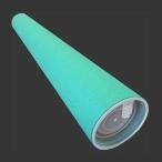 [宅配便限定]【新品】【TTAC】(CAC-GG32)カラープレイマットケース 緑