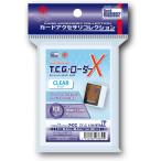 カードアクセサリコレクション T.C.G.ローダー X 〈クリア〉 パック