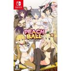 在庫あり[メール便OK]【新品】【NS】PEACH BALL 閃乱カグラ★蔵出し★