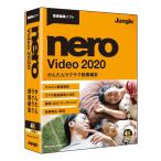 【即納可能】【新品】【PC】Nero Video