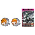 【新品】【TTOY】仮面ライダーウィザード DXウィザードリングセット02[お取寄せ品]
