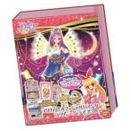 [宅配便限定]【新品】【TTAC】DC アイカツ!オフィシャルバインダーラブムーンライズ