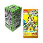 【新品】【TTBX】ふなっしー　ふなっしーのめいっしー第4弾[お取寄せ品]