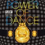 [メール便OK]【新品】【CD】FLOOR presents POWER OF DANCE[お取寄せ品]