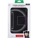 【新品】【MDHD】CYBER・本体収納ケース(メガドライブミニ用)[お取寄せ品]