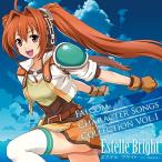 [メール便OK]【訳あり新品】【CD】Falcom Character Son[在庫品]