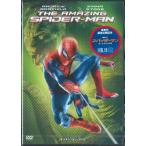 [メール便OK]【新品】【DVD】アメイジング・スパイダーマン[お取寄せ品]