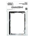 [100円便OK]【新品】【TTAC】スーパードラゴンボールヒーローズ オフィシャルスリーブ