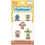 [メール便OK]【新品】【seal】おさるのジョージ bubble pop[在庫品]