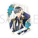[メール便OK]【新品】【STAT】アイドルマスター SideM_ステッカー／鷹城恭二　Mフェス2024[お取寄せ品]