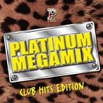 [メール便OK]【新品】【CD】PLATINUM MEGAMIX-CLUB HITS EDITION-Mixed by DJ HIROKI×DJ 瑞穂[在庫品]