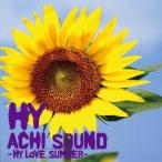 [ почтовая доставка OK][ новый товар ][CD]ACHI SOUND~HY LOVE SUMMER~[ наличие товар ]