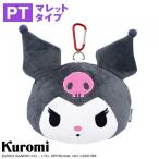 ヘッドカバー
