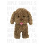 ☆【取り寄せ】【新品】ユーリ!!! on ICE　ヴィっちゃんぬいぐるみ