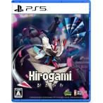 [ новый товар ][PS5]Hirogami(....)[ наличие товар ]