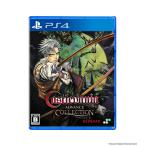 [ почтовая доставка OK][ новый товар ][PS4]Castlevania Advance Collection[PS4 версия ][ наличие товар ]