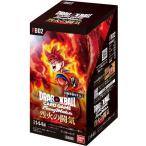 ショッピング価格 【訳あり新品】【トレカBOX】(FB02)ドラゴンボールスーパーカードゲーム フュージョンワールド ブースター 烈火の闘気[お取寄せ品]