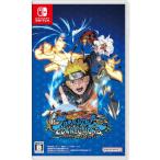 ショッピングメール [メール便OK]【新品】【NS】NARUTO X BORUTO ナルティメットストームコネクションズ ［Switch版］[在庫品]