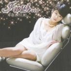 [メール便OK]【新品】【CD】Ｉ　ｗｉｓｈ．．．