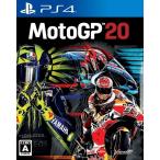 [ почтовая доставка OK][ новый товар ][PS4]MotoGP 20[ наличие товар ]