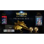 【07/30発売日前日出荷★予約】【新品】【NS2】TATSUJIN EXTREME PREMIUM BOX［Switch2版］