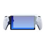 [ почтовая доставка OK][ новый товар ][PS5HD]PS Portal для карбид качество 9H тонировка стёкол пленкой голубой свет cut [ ваш заказ . товар ]