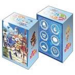 【新品】【TTAC】ブシロードデッキHCV2.18 この素晴らしい世界に祝福を![お取寄せ品]