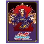 [100円便OK]【新品】【TTAC】バディファイトスリーブC.28 ドラゴン・ツヴァイ