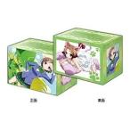 【新品】【TTAC】デッキホルダーC V2.53 「倉嶋千百合」アクセル・ワールド-インフィニット・バースト-[お取寄せ品]
