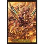 [100円便OK]【新品】【TTAC】スリーブCミニ.252 「餓竜 ギガレックス」カードファイト!!ヴァンガードG