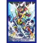 [100円便OK]【新品】【TTAC】スリーブCミニ.258 「ドラゴニック・カイザー・ヴァーミリオン」カードファイト!!ヴァンガードG