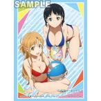[メール便OK]【新品】【TTAC】スリーブCEXVol.206「劇場版S・O オーディール・スケールアスナ＆直葉」[お取寄せ品]