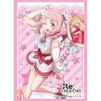 [メール便OK]【新品】【TTAC】スリーブC・HG.1343 「煌樹まみか」Re:CREATORS[在庫品]