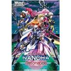 【新品】【TTBX】ヴァイスシュヴァルツ ブースターパック魔法少女リリカルなのは Detonation[お取寄せ品]