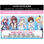 【新品】【TTBX】ヴァイスシュヴァルツ ブースター サーカス 20th Anniversary[在庫品]