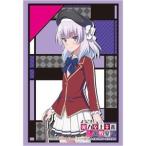 [メール便OK]【新品】【TTAC】スリーブC・HG.1365 「坂柳有栖」[お取寄せ品]