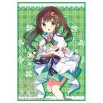 [メール便OK]【新品】【TTAC】ブシロードスリーブCHG1416 「千夜」 ご注文はうさぎですか??ディアマイシスター[お取寄せ品]