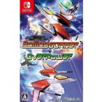 [メール便OK]【新品】【NS】ローリングガンナー+ オーバーパワー[在庫品]
