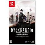 [メール便OK]【新品】【NS】DYSCHRONIA：Chronos Alternate‐Definitive Edition[在庫品]