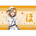 【新品】【TTAC】ラバーマットＣ V2 Vol.70「高坂穂乃果 スクフェスシリーズ感謝祭2020ver.」ラブライブ！[在庫品]